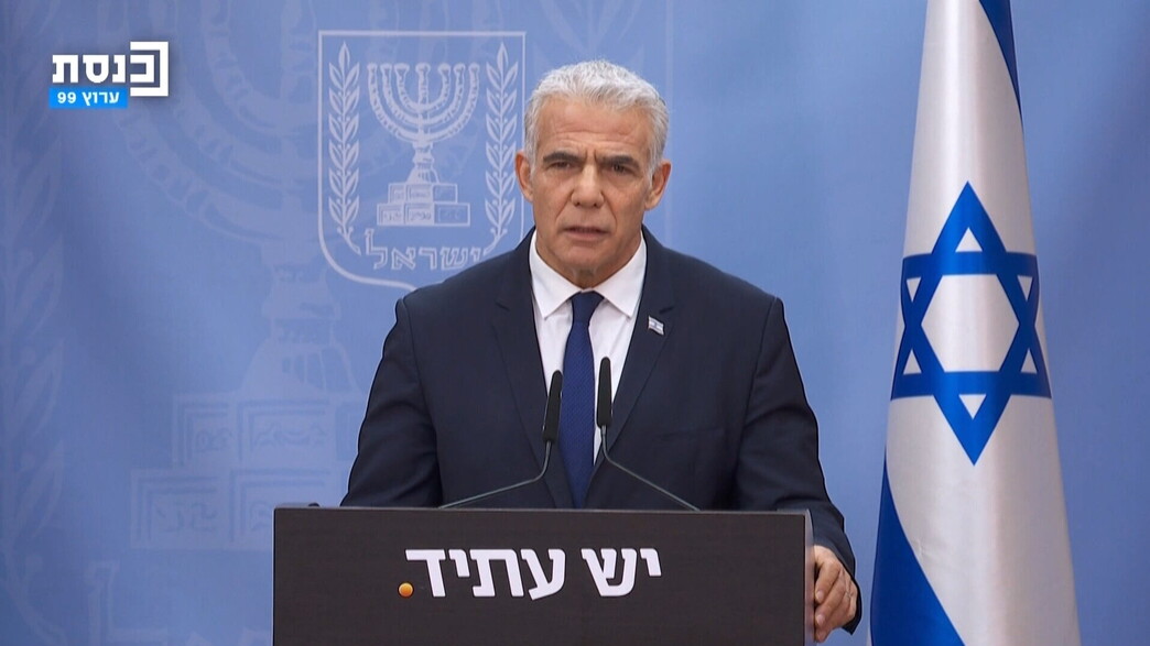 יאיר לפיד יאיר לפיד