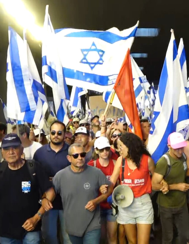 ראש השב"כ לשעבר נדב ארגמן מוביל את המחאה בירושלים (צילום: n12)