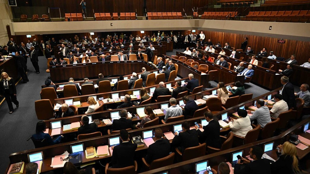 מליאת הכנסת - 24.07.2023 מליאת הכנסת - 24.07.2023