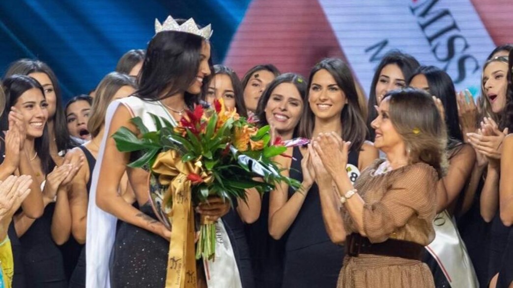 תחרות "מיס איטליה"