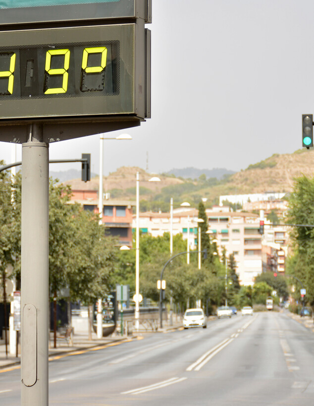 גל חום  (צילום: Kuki Ladron de Guevara on Shutterstock)