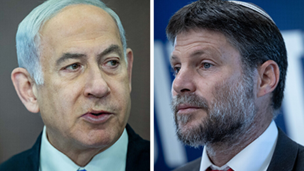 בנימין נתניהו, בצלאל סמוטריץ