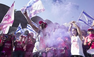 הפגנה נגד המהפכה המשפטית  (צילום: Amir Levy, Getty images)