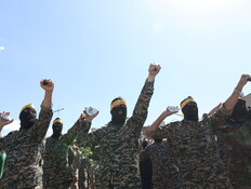 חיילי משמרות המהפכה (צילום: רויטרס)