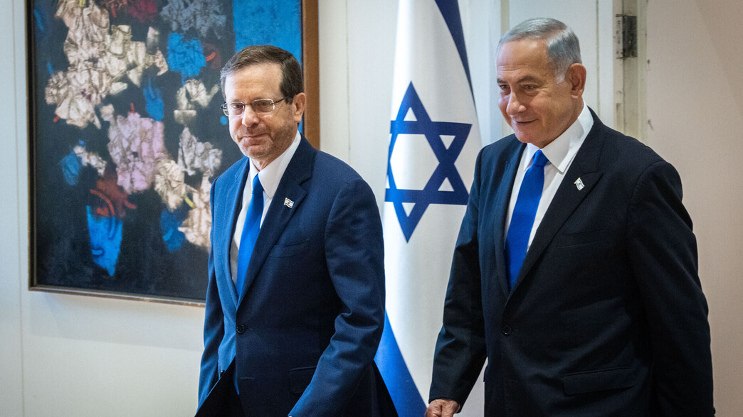 ראש הממשלה נתניהו ונשיא המדינה יצחק הרצוג ראש הממשלה נתניהו ונשיא המדינה יצחק הרצוג