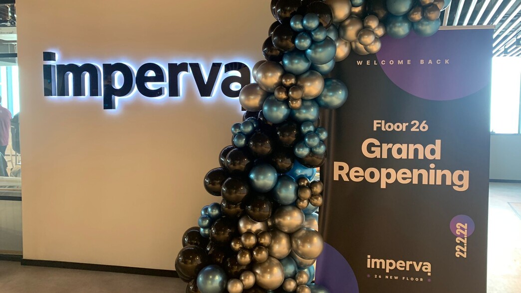 משרדי imperva אימפרבה משרדי imperva אימפרבה