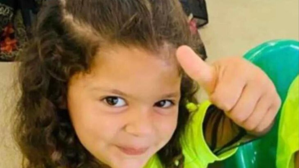 סאברין כאמל אבו אלקיעאן נהרגה בהתהפכות רכב 