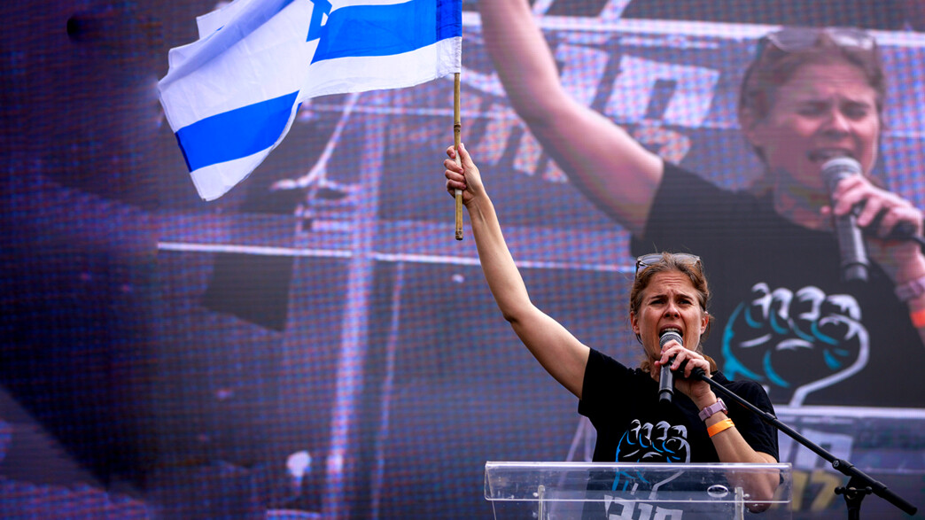 שקמה ברסלר שקמה ברסלר