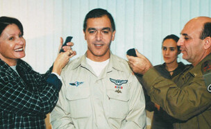אודי זהר (במרכז) (צילום: ארכיון, ביטאון חיל האוויר)