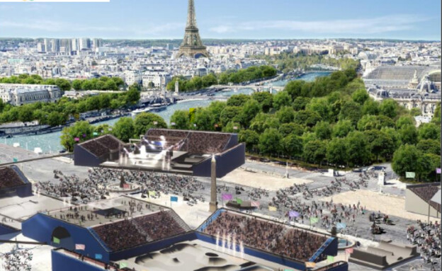 כיכר הקונקורד פריז 2024 (צילום: הוועד האולימפי)