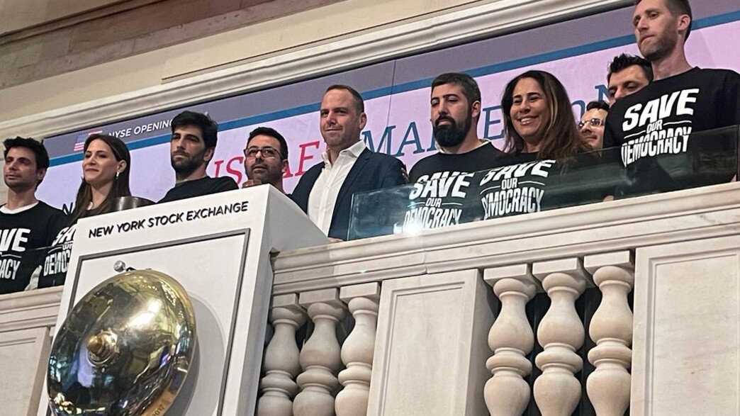 מחאת ההייטק פותחת את הנסדא"ק