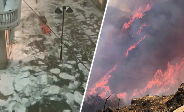 שריפות באיטליה (צילום: AP)