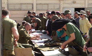 קליטה בבסיס (צילום: דובר צה"ל)