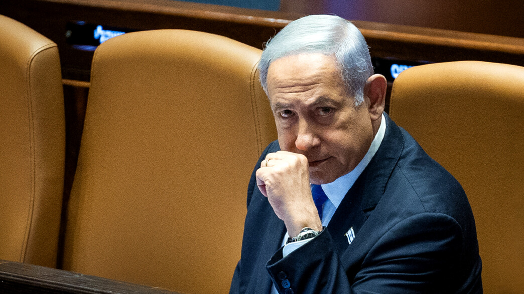 בנימין נתניהו