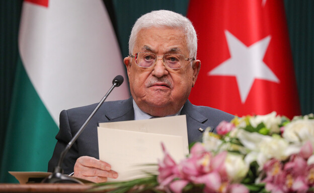 נשיא הרשות הפלסטינית אבו מאזן בטורקיה (צילום: Rıza Ozel/dia images via Getty Images)