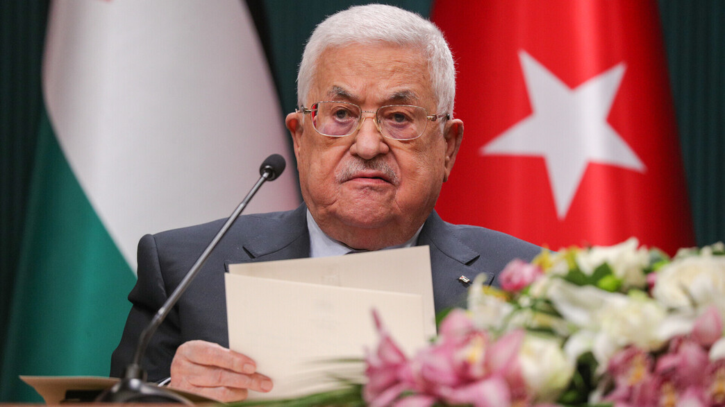 נשיא הרשות הפלסטינית אבו מאזן בטורקיה