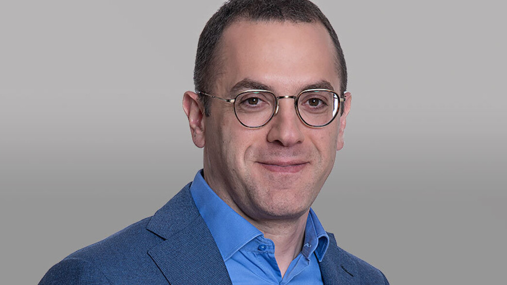 עו"ד חגי ורד