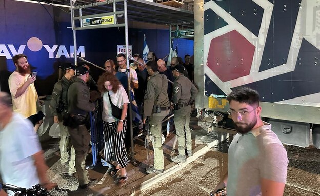 מחסום משטרתי בהפגנה בתל אביב