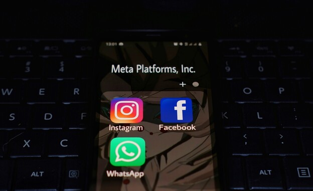 אפליקציות מטא: פייסבוק אינסטגרם וואטסאפ (צילום: Poetra.RH, Shutterstock)