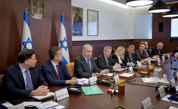 ישיבת ממשלה (צילום: מארק ישראל סלם, פלאש 90)