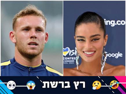 (Getty ואלן שיבר) (צילום: ספורט 5)