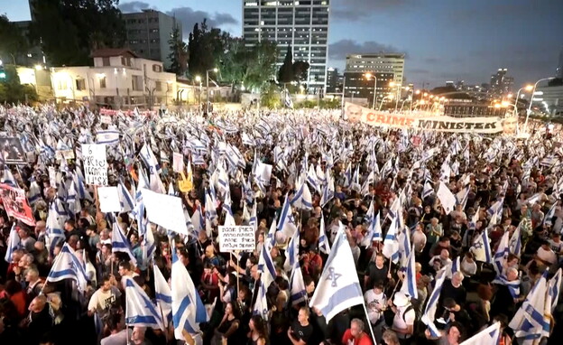 הפגנות בתל אביב (צילום: N12)