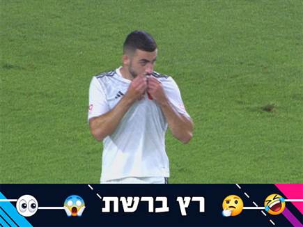 sportFive1307530 (צילום: ספורט 5)