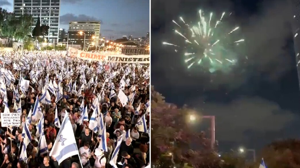 הפגנות בתל אביב