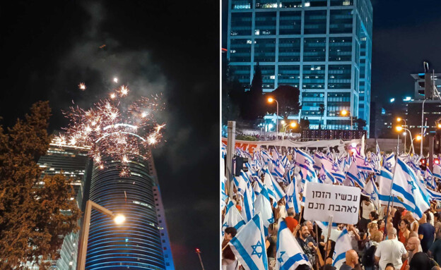 הפגנות בתל אביב (צילום: ניר גלעת, N12)