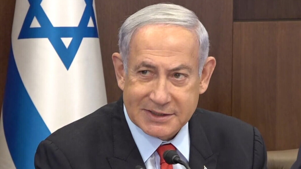 בנימין נתניהו בישיבת הממשלה בנימין נתניהו בישיבת הממשלה