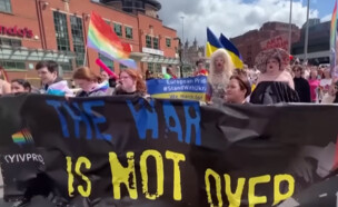 מצעד הגאווה בליברפול  (צילום: Guardian News
, Youtube)