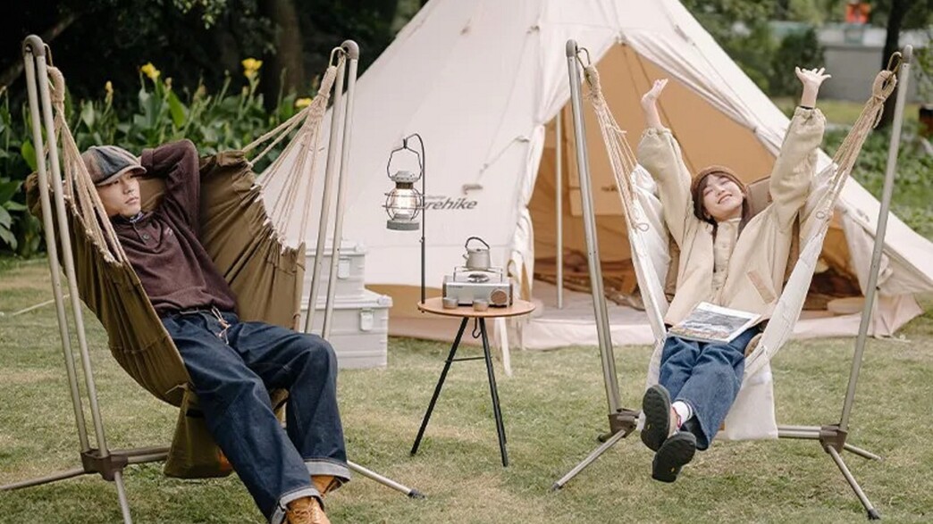 מתנות טו באב 2023 ערסל מעוצב של רשת טרק מרקט מתנות טו באב 2023 ערסל מעוצב של רשת טרק מרקט