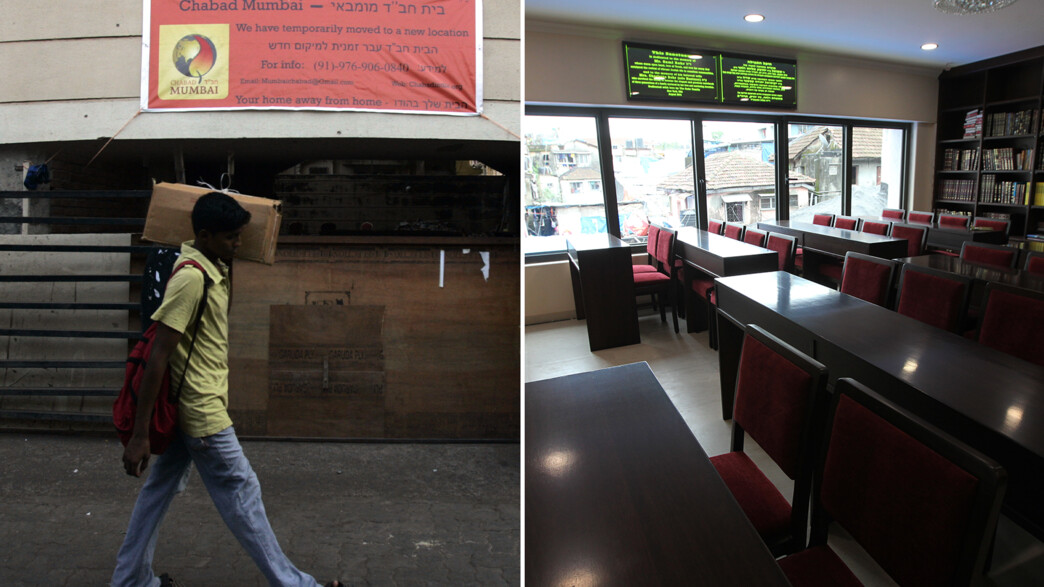 בית חב"ד, מומבאי הודו