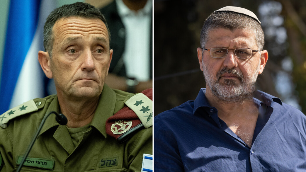 אביחי בוארון, הרצי הלוי, רמטכ"ל, צה"ל, צבא