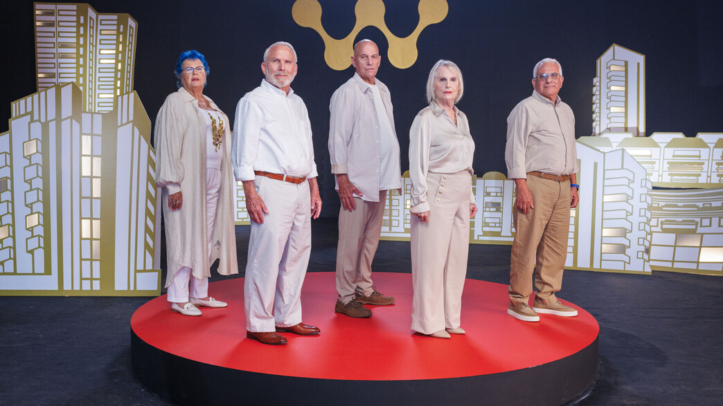 מגדלי הים התיכון 2.0 מגדלי הים התיכון 2.0