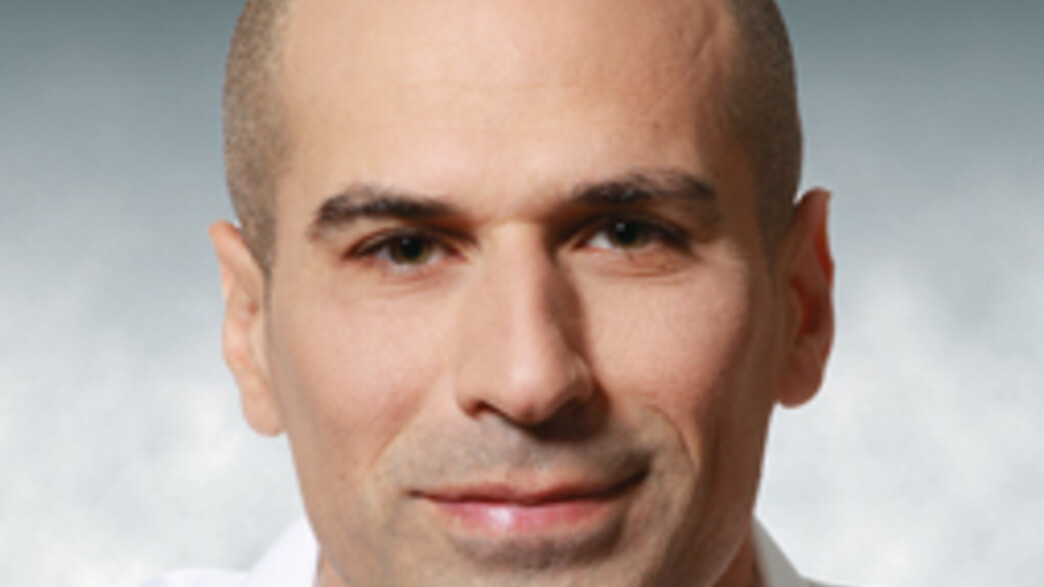 עמיר קופל עמיר קופל