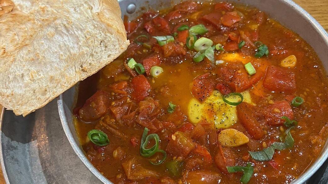 שקשוקה טבעונית. גודנס שקשוקה טבעונית. גודנס