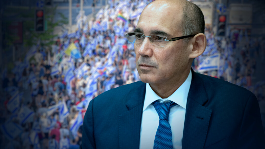 נגיד בנק ישראל,מחאה, רפורמה, הפגנה