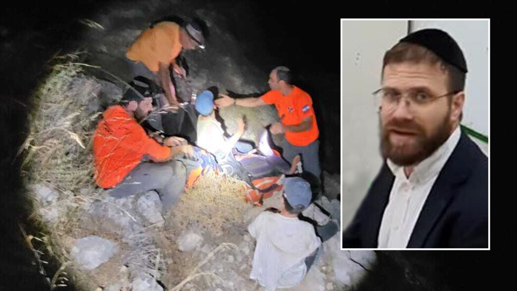 הרב בנימין פרגא ז"ל שנהרג בטיול בנחל הרב בנימין פרגא ז"ל שנהרג בטיול בנחל