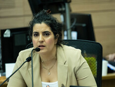 הוועדה העוקפת והביקורת של יועמ"שית הכנסת: "פגיעה אנושה"