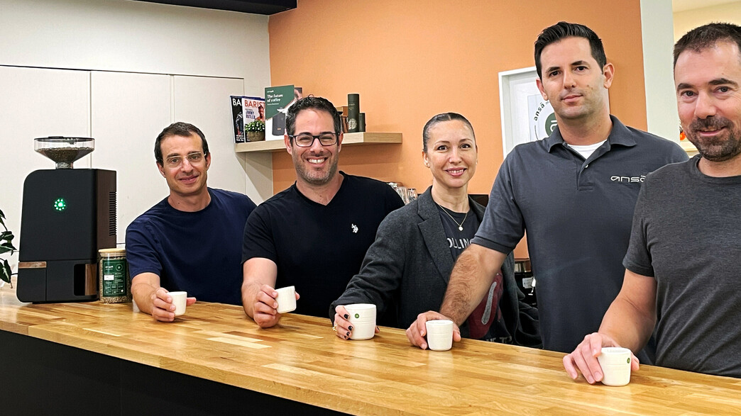 אנסא קפה ansa אנסא קפה ansa