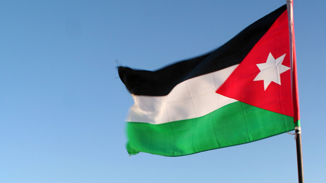 דגל ירדן