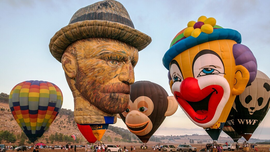 מופע כדורים פורחים