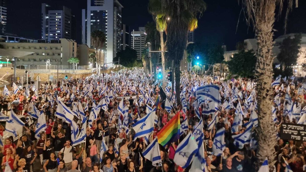 אלפים בצעדה לקראת הדיון בבג"ץ על חוק הנבצרות