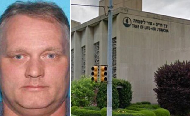 גזר דין מוות למבצע הטבח בבית הכנסת בפיטסבורג שרצח 