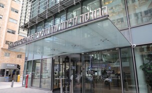 הבורסה לניירות ערך בתל אביב (צילום: MagioreStock, shutterstock)