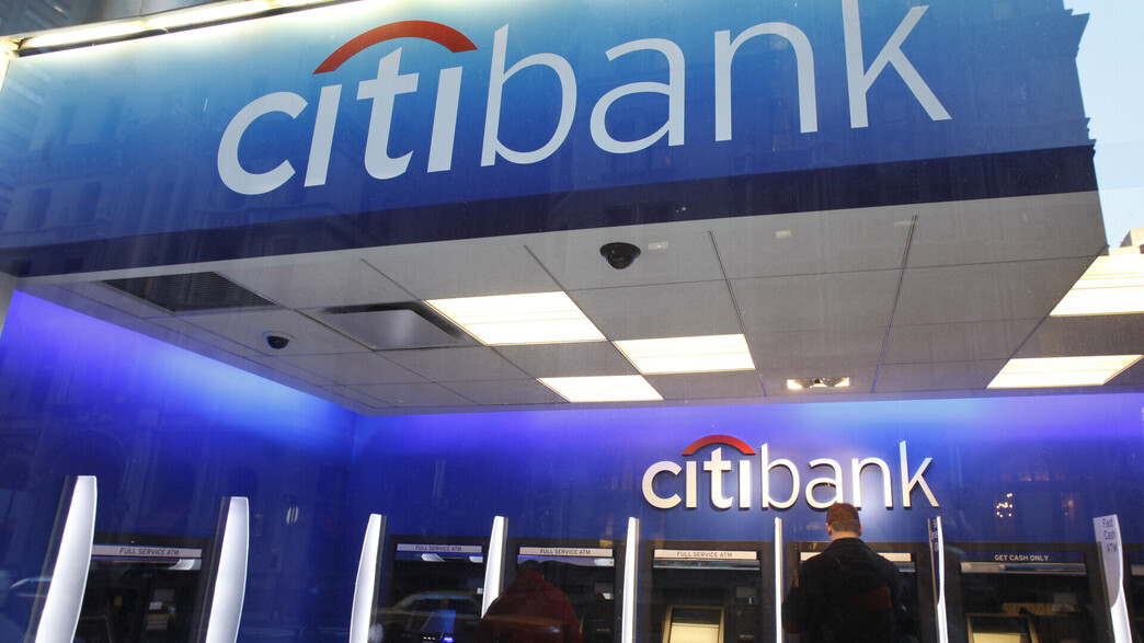 בנק סיטי