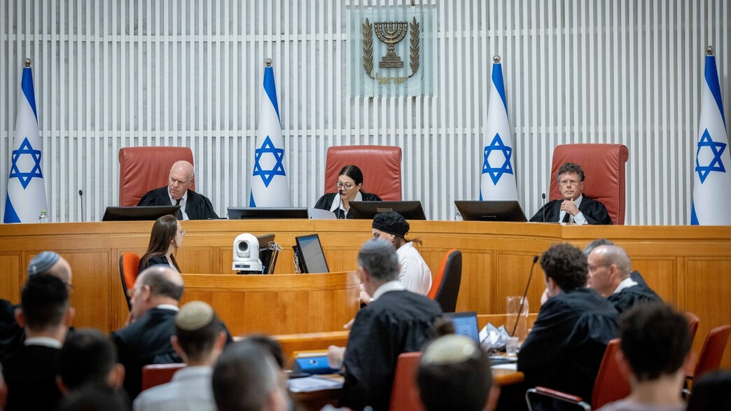 דיון בבג"ץ על חוק הנבצרות דיון בבג"ץ על חוק הנבצרות