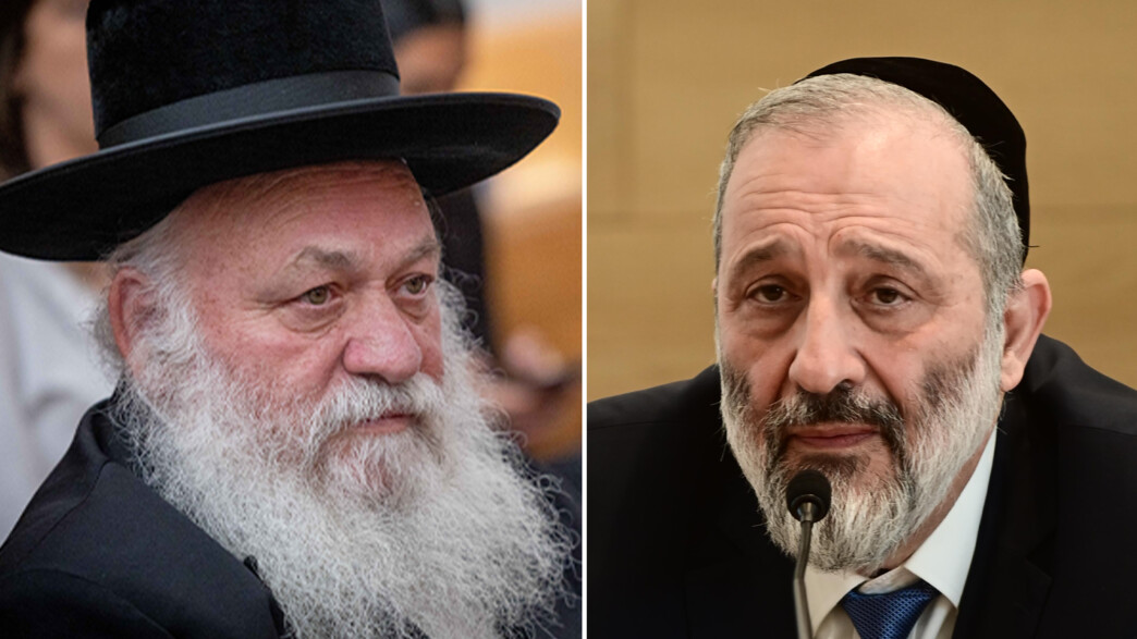 דרעי וגולדקנופף דרעי וגולדקנופף