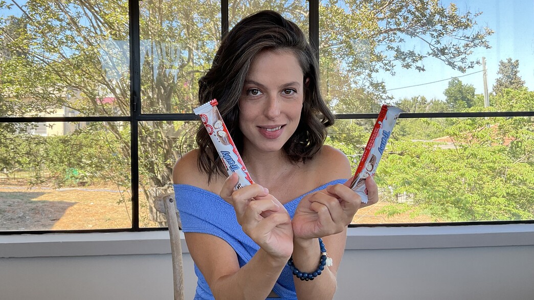 קינדר טרונקי ריטה טועמת 